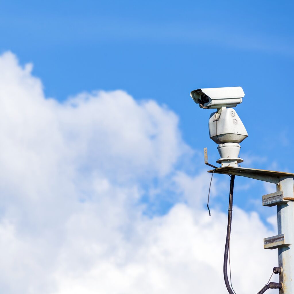 Surveillance camera