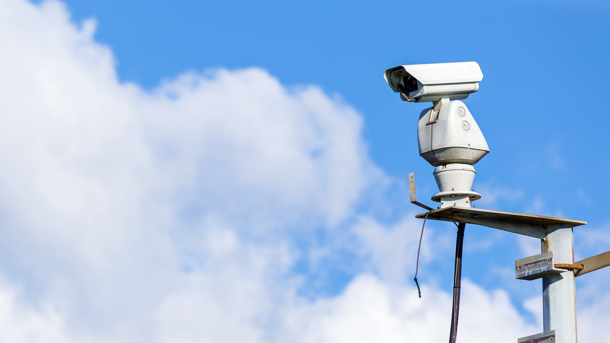Surveillance camera